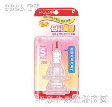 ؐ�H�˜��p�bĸ�錍�����죨С�a��