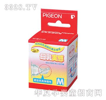 ؐ�H�˜�ĸ�錍�����죨�дa��