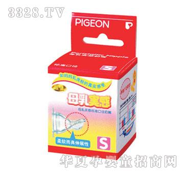 ؐ�H�˜�ĸ�錍�����죨С�a��