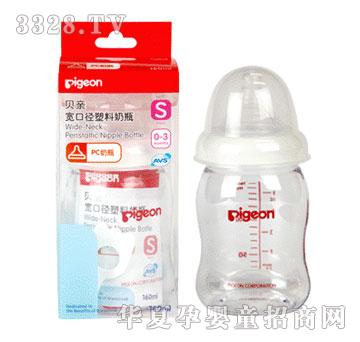 ؐ�H���ڏ�������ƿPC160ML