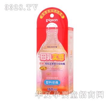 ؐ�Hĸ�錍�Ќ��ڏ�������ƿ160ml