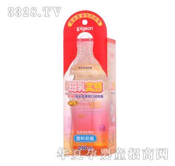 ؐ�Hĸ�錍�Ќ��ڏ�������ƿ240ml