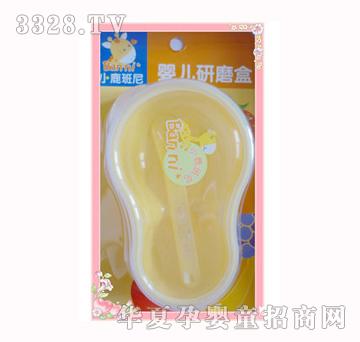 С¹����냺��ĥ��