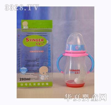 �Ћ냺PP�pɫ�М���ƿ280ml�{ɫ