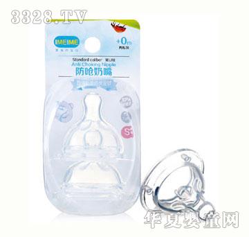 ���ҤΌ�ؐ������������b�����ڏ���