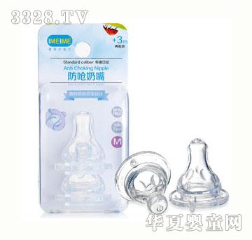 ���ҤΌ�ؐ������������b���˜ʿڏ���