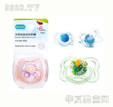 ���ҤΌ�ؐ���ýz�а�������