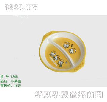 �s�A����̫��1266