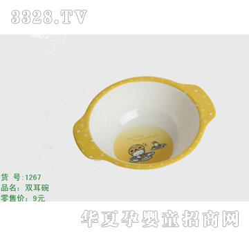 �s�A����̫��1267