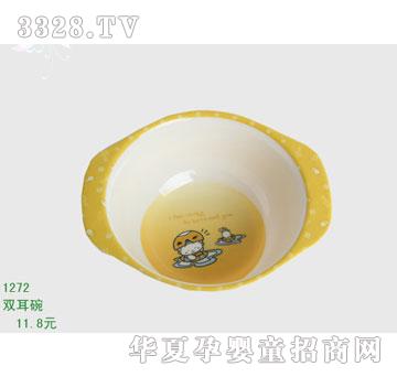 �s�A����̫��1272