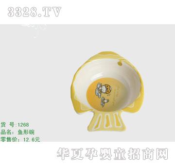 �s�A����̫��1268