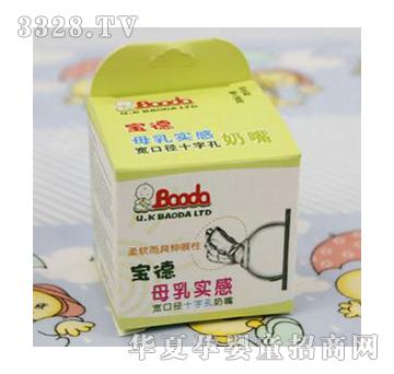 ����ĸ�錍�Ќ������죨ʮ�ֿף�