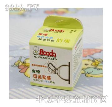 ����ĸ�錍�И˜ʿڏ����죨ʮ�ֿף�