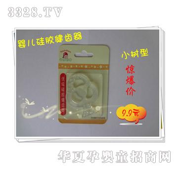 ��������С���͋냺���X�������X��