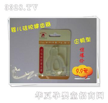 �����������Z�냺���X�������X��