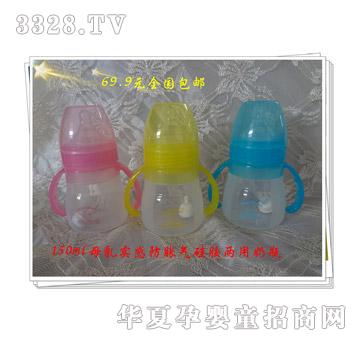 ��������150mlĸ�錍(sh��)�з�Û����z��ƿ