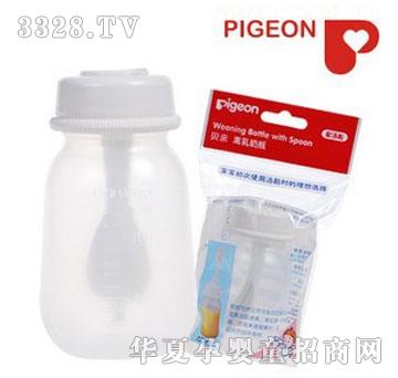 ������냺�x����ƿ