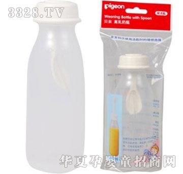 ������냺�x��PP��ƿ