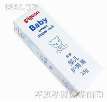 ������냺�o��