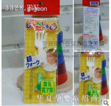 ���������ȡʳ��l