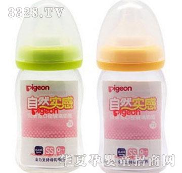 ��������������Ȼ���Ќ��ڏ�������ƿ