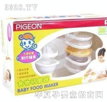 ������ʳ����ĥ���M���b