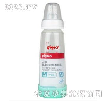 ������˜ʿڏ�����PP��ƿ2