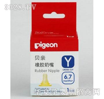 ��������b�˜ʿڏ����z����