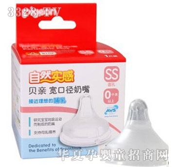 ������SS̖С�A��