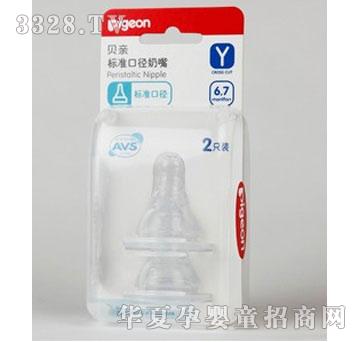 ������˜ʿڏ����z����1