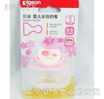 �����䰲������(��ţ��)