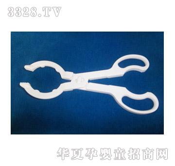 ��������ƿ�A