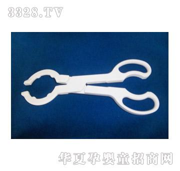 ��������ƿ�A�A