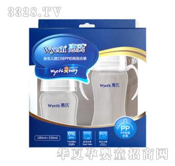 �������������ڏ�PP��ƿ�M���b