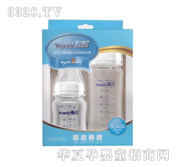 ����WP07���������ڏ�������ƿ�M���b