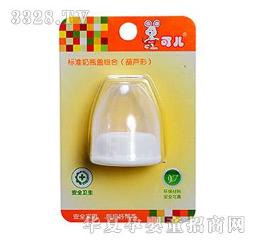 �Ƀ��˜���ƿ�w�M�ϣ����J�Σ�KR-7011