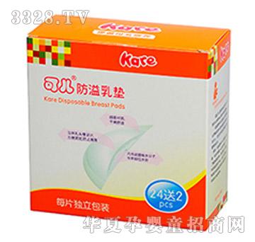 �Ƀ�������|24pcs����2Ƭ��KR-7023