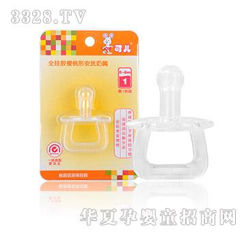 �Ƀ�ȫ���z���Ұ������죨��һ�A�Σ�KR-3003