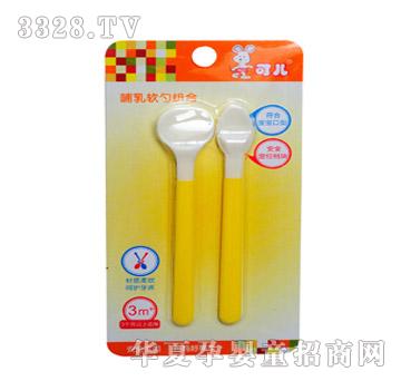 �Ƀ�����ܛ�׽M��KR-5001