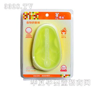 �Ƀ�ʳ����ĥ��KR-5002