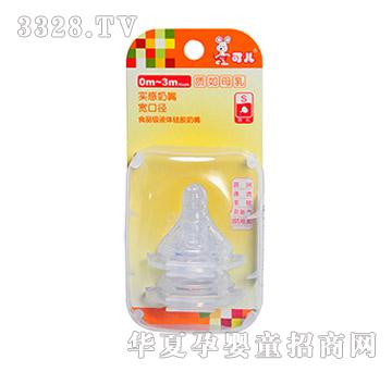 �Ƀ����ڏ���������S��2�����b��KR-2057