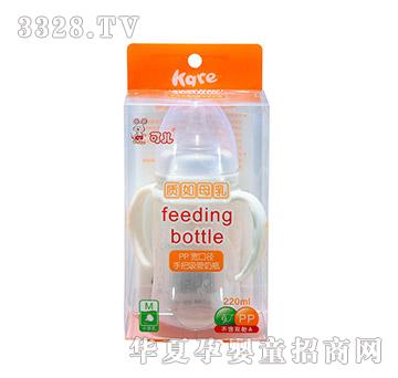 �Ƀ�220ml-PP���ڏ��ְ�������ƿKR-1027