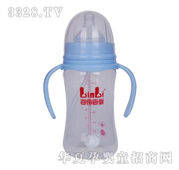 ��������{�׿���PP���|(zh��)����ƿ240ML�ߏ�(qi��ng)��PP��ƿ