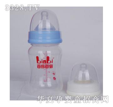 �����������ι�B(y��ng)�{(l��n)ɫ150ml�o(w��)����