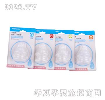 С���ܘ˜ʿڏ�Һ�B���z����2���b