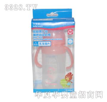 С���ܹ��z���ڏ�ȫ�Ԅ��հ���ƿ��230ml��