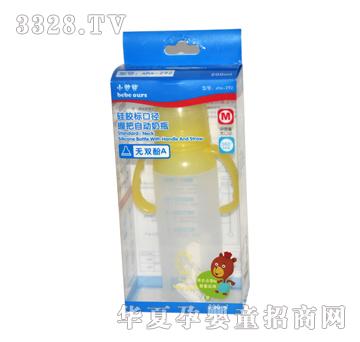 С���ܹ��z�˜ʿڏ�ȫ�Ԅ��հ���ƿ��200ml��