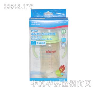 С����PPSU�߼�����ȫ�Ԅ��հ���ƿ270ml