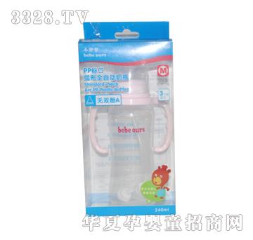 С���ܘ˿ڻ���PPȫ�Ԅ��հ���ƿ��240ml��