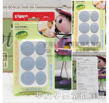 �����䰲ȫ��늲��